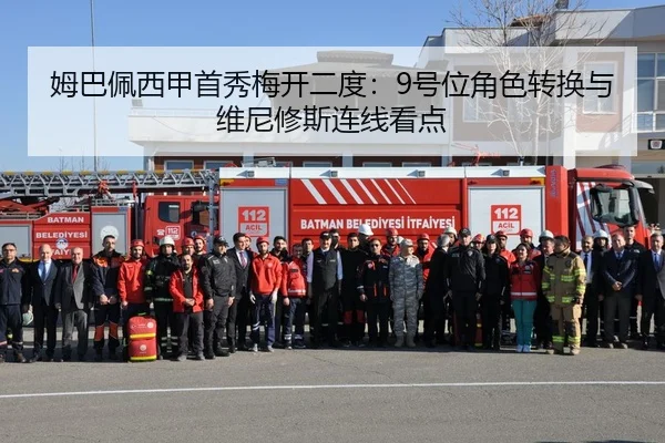 mu-ba-pei-xi-jia-shou-xiu-mei-kai-er-du-hao-wei-jue-se-zhuan-huan-yu-wei-ni-xiu-si-lian-xian-kan-dian-3-138.jpg